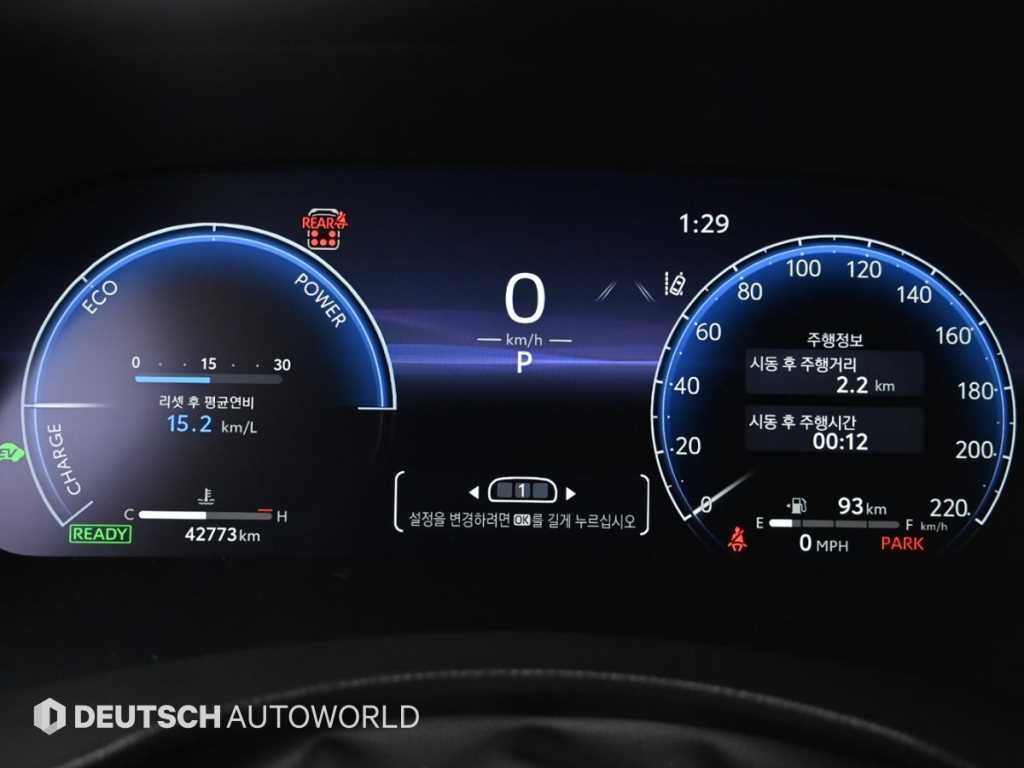 토요타 하이랜더 하이랜더 4세대 2.5 HEV 4WD 리미티드 이미지 8