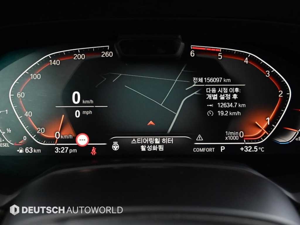 BMW X5 X5 (G05) xDrive 30d xLine 이미지 8