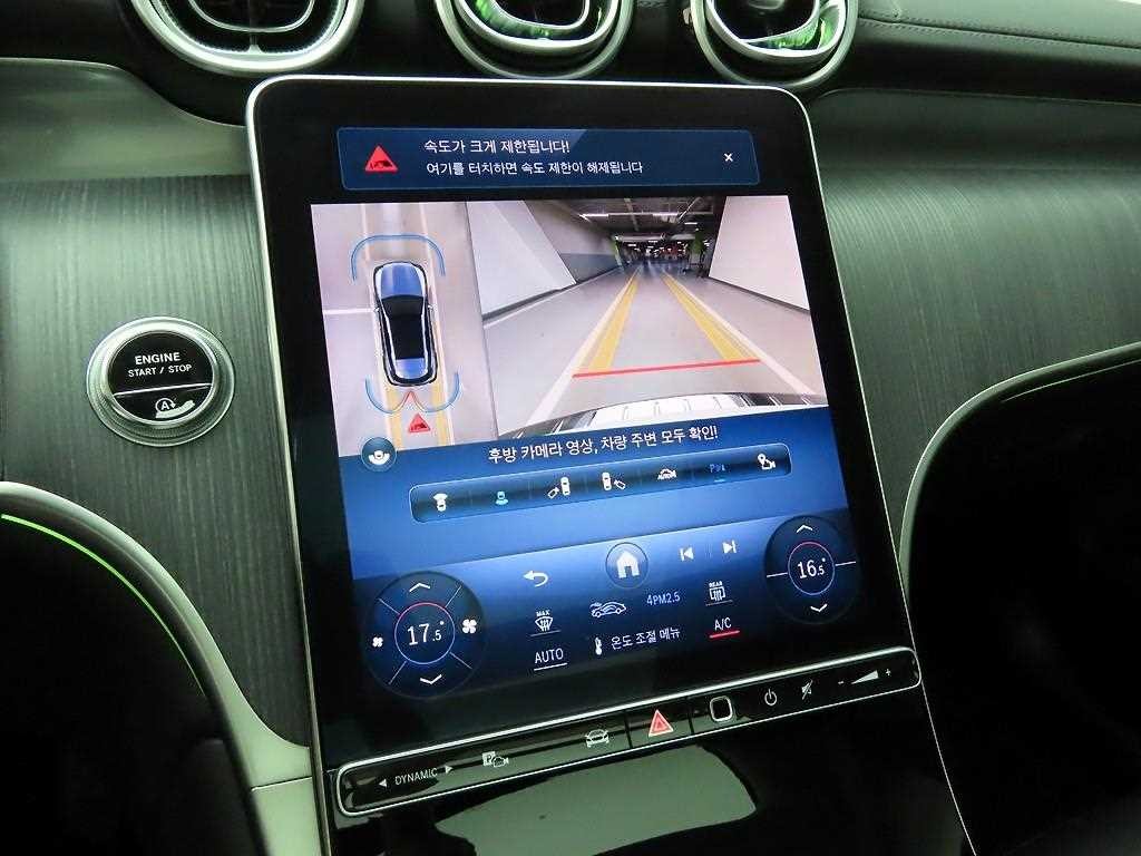 벤츠 GLC 클래스 GLC클래스 X254 GLC220 d 4MATIC 이미지 15