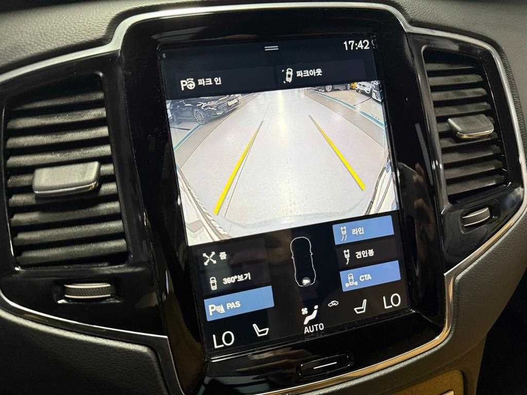 볼보 XC90 XC90 2세대 2.0 D5 AWD 인스크립션 이미지 13