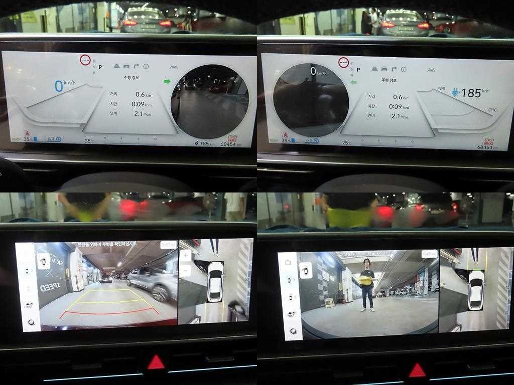 현대 아이오닉 6 롱레인지 익스클루시브 플러스 이미지 17