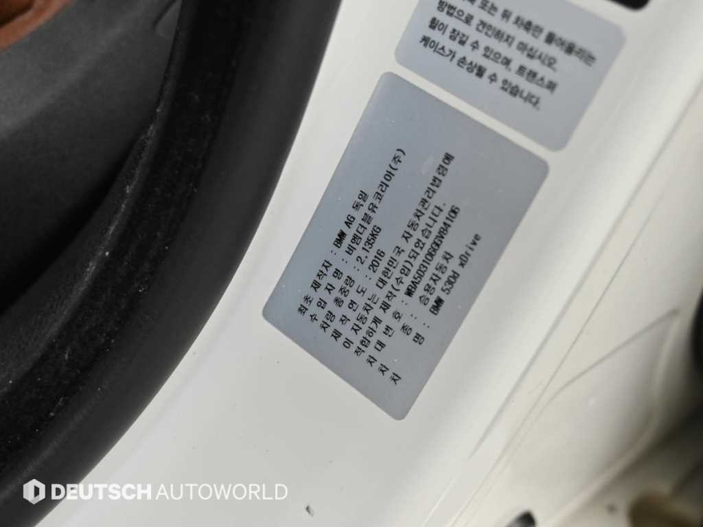 BMW 5시리즈 5시리즈 (F10) 530d xDrive 이미지 20