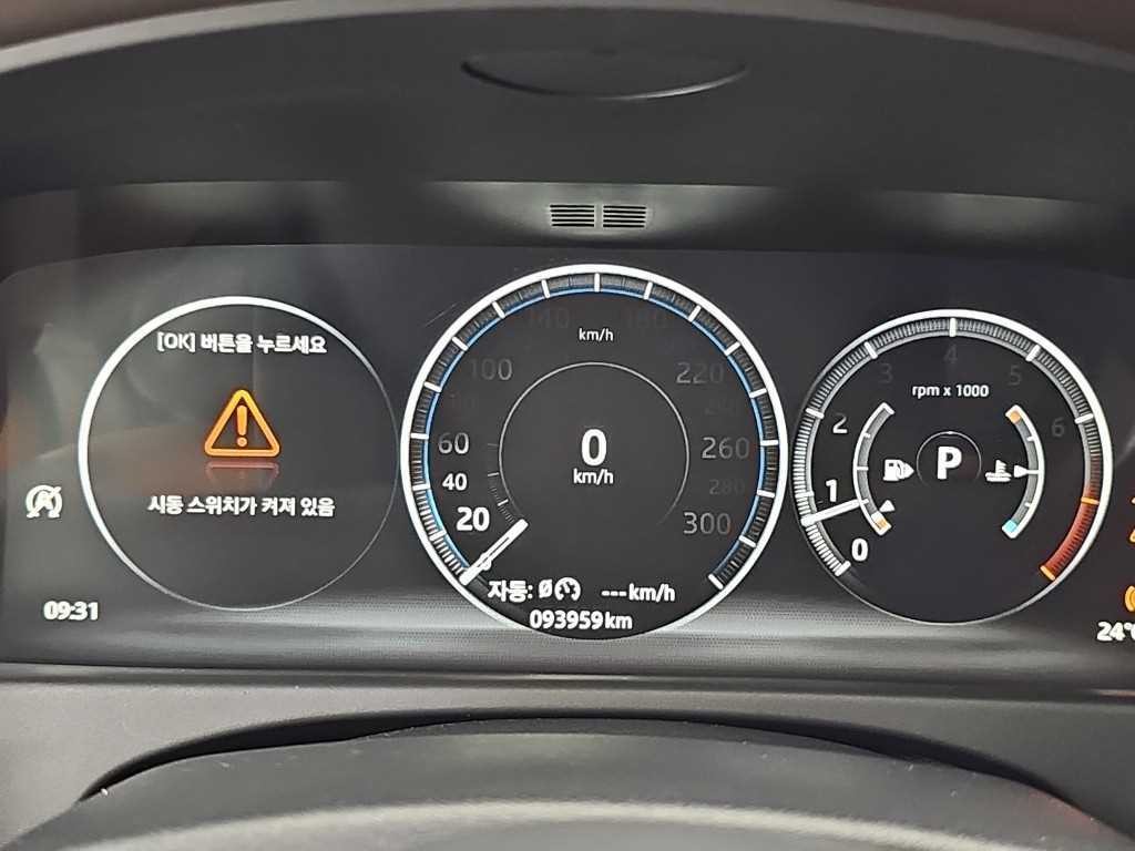 재규어 XF XF(X260) 2.5T 포트폴리오 이미지 6
