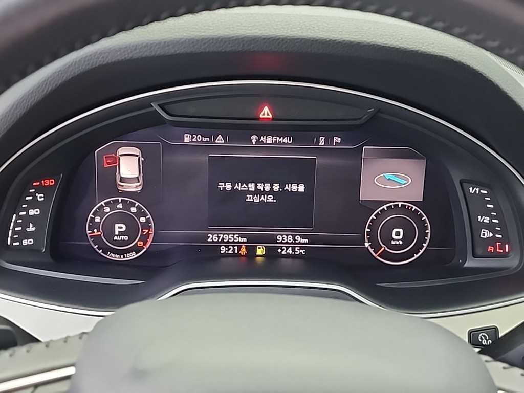 아우디 Q7 Q7 (4M) 45 TFSI 콰트로 이미지 6
