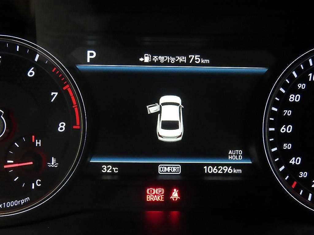 제네시스 G70 2.0T AWD 스포츠 패키지 이미지 10