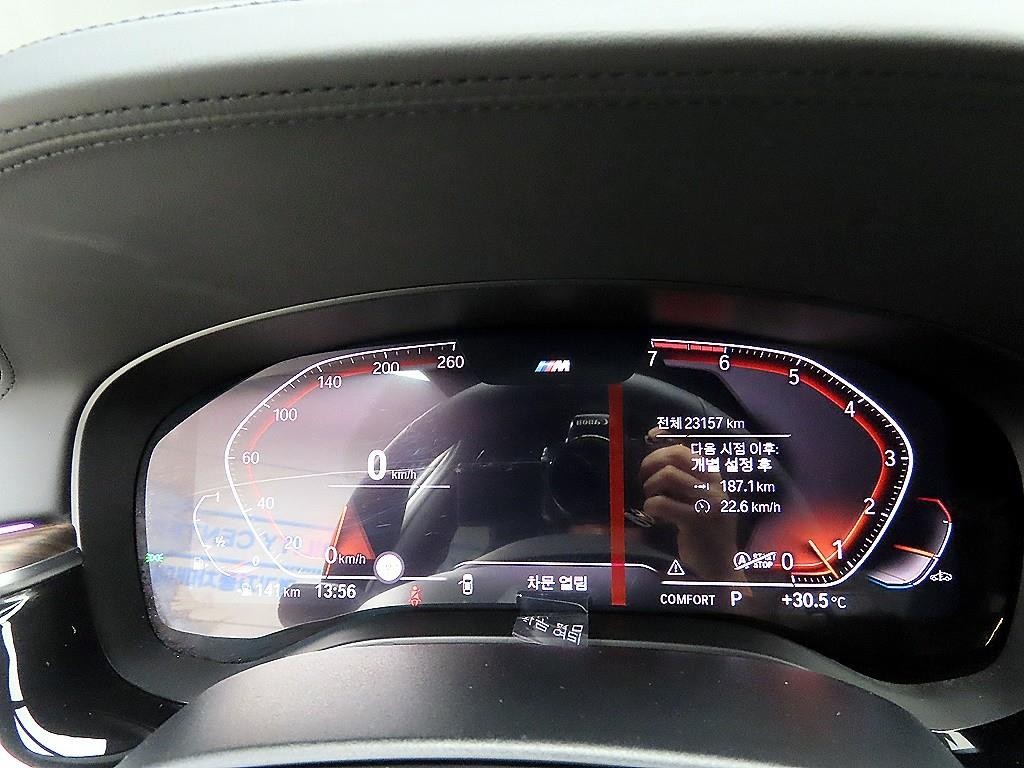 BMW 5시리즈 5시리즈 (G30) 520i M 스포츠 이미지 8