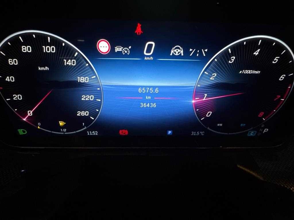 벤츠 C 클래스 C클래스 W206 C300 4MATIC AMG 라인 이미지 9