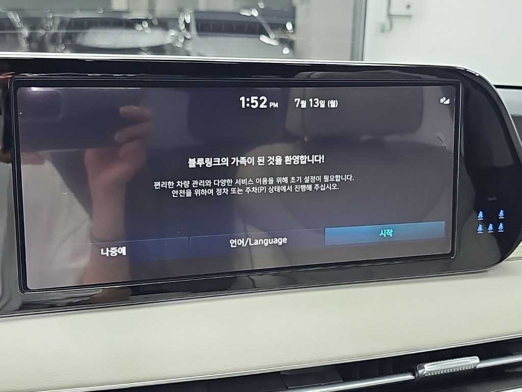 현대 팰리세이드 더 뉴 팰리세이드 디젤 2.2 2WD 캘리그라피 이미지 15