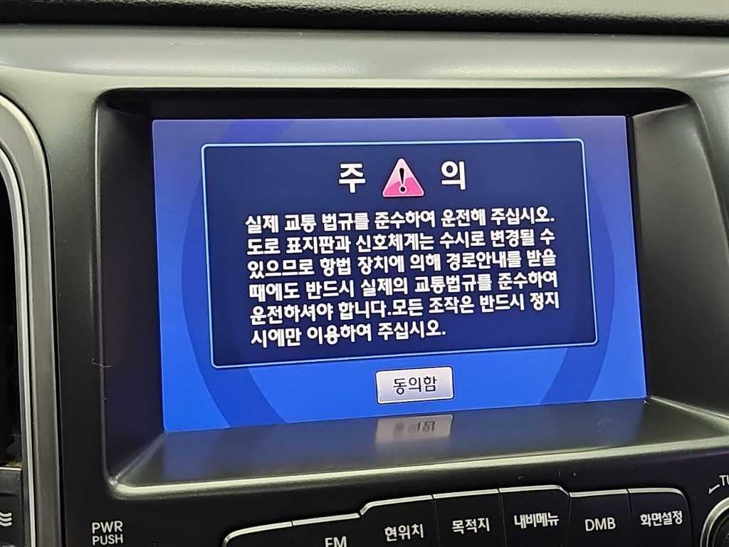현대 에쿠스 에쿠스(신형) VS380 프라임 기본형 이미지 15