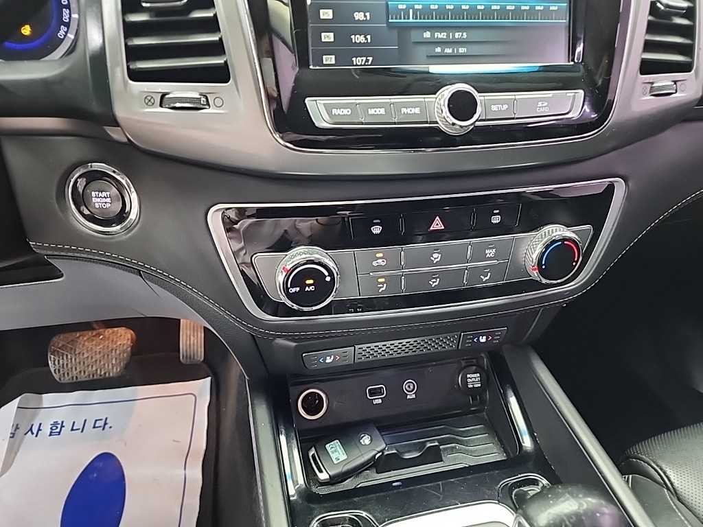KG모빌리티(쌍용) 렉스턴 G4렉스턴 디젤 2.2 2WD 럭셔리 이미지 10
