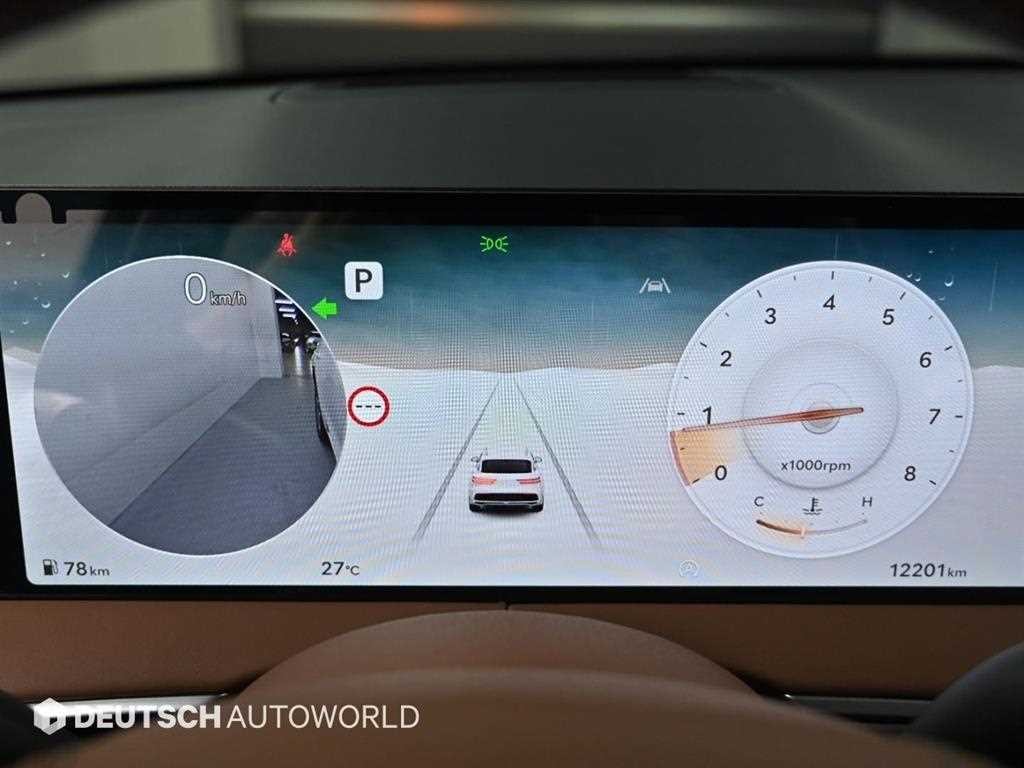 제네시스 GV70 2.5T 가솔린 2WD 기본형 이미지 9