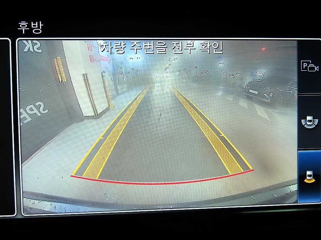 벤츠 E 클래스 E-클래스 W213 E250 아방가르드 이미지 14