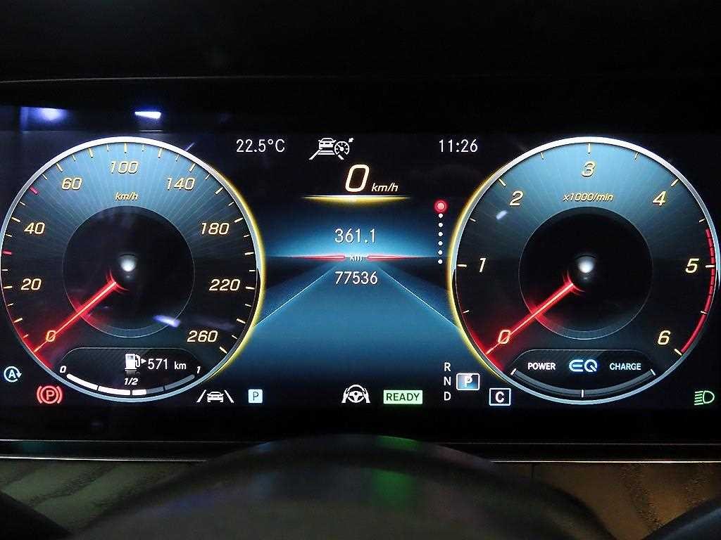 벤츠 E 클래스 E-클래스 W213 E220d 4MATIC AMG라인 이미지 9