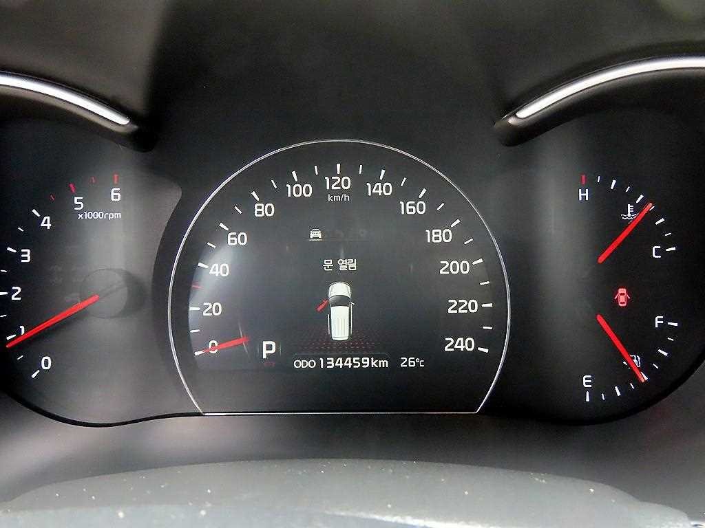 기아 쏘렌토 뉴 쏘렌토 R 2WD 2.0 TLX 스페셜 이미지 9