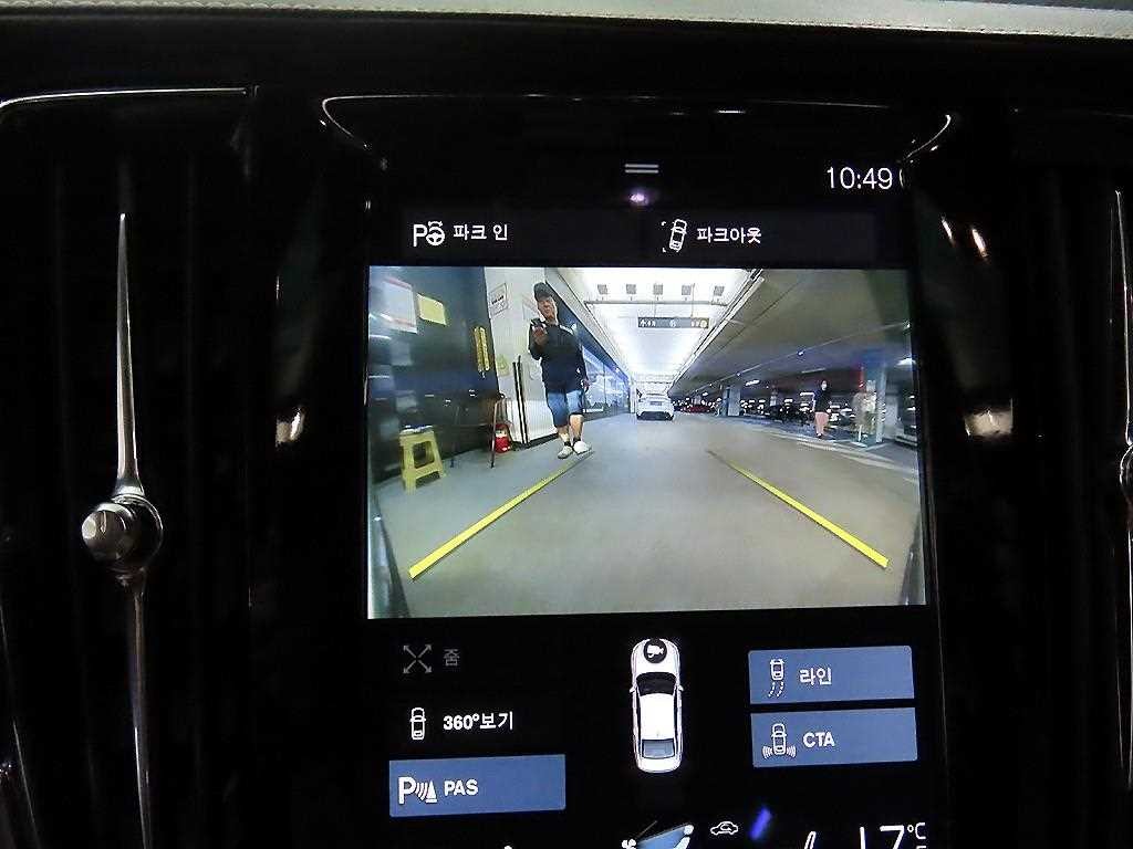 볼보 S90 D4 인스크립션 이미지 13