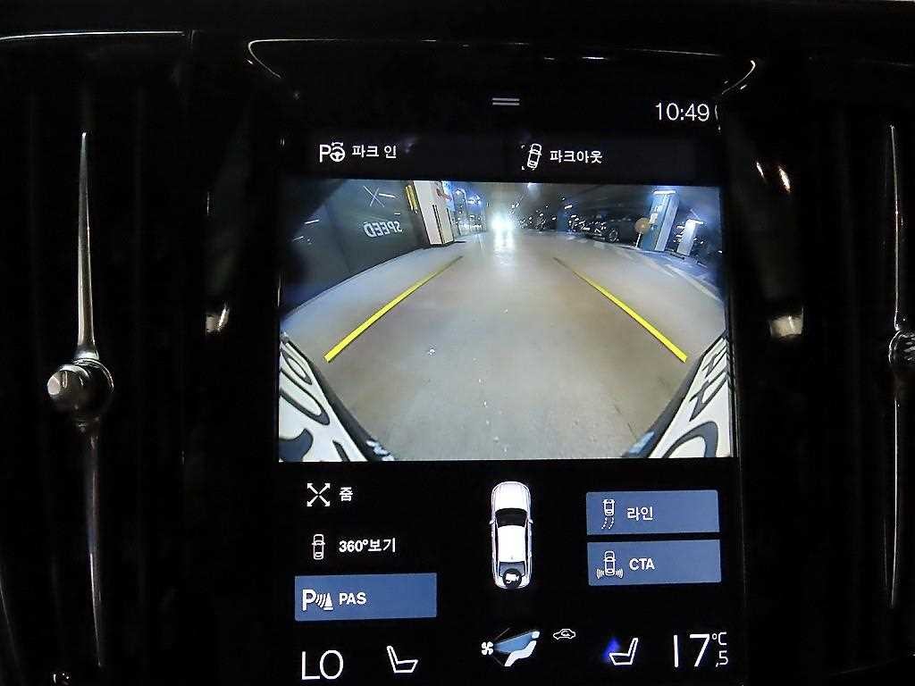볼보 S90 D4 인스크립션 이미지 14