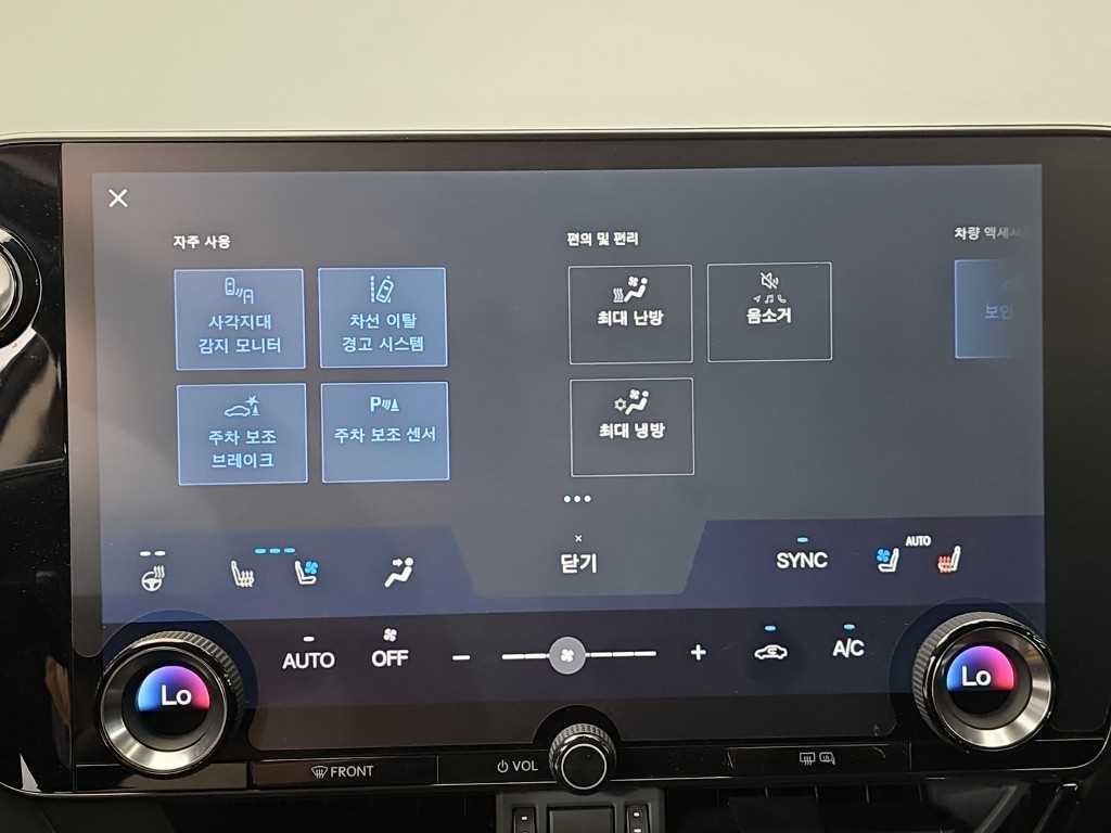렉서스 NX NX 350h 프리미엄 이미지 10
