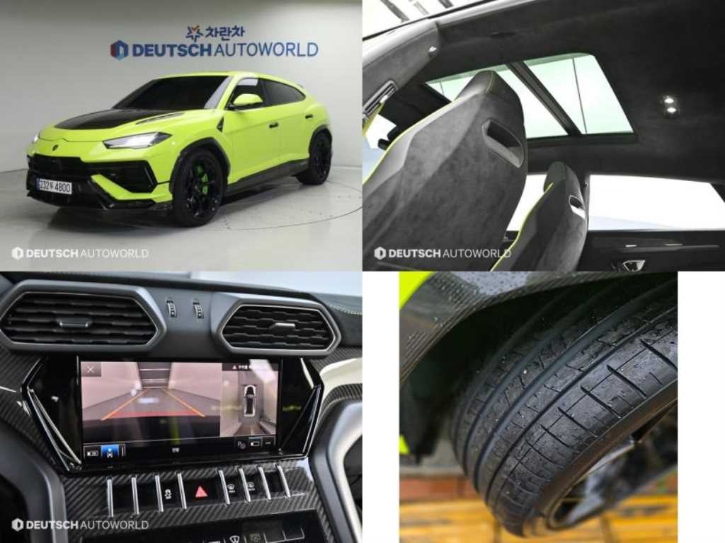 람보르기니 우루스 4.0 V8 퍼포만테 이미지 1