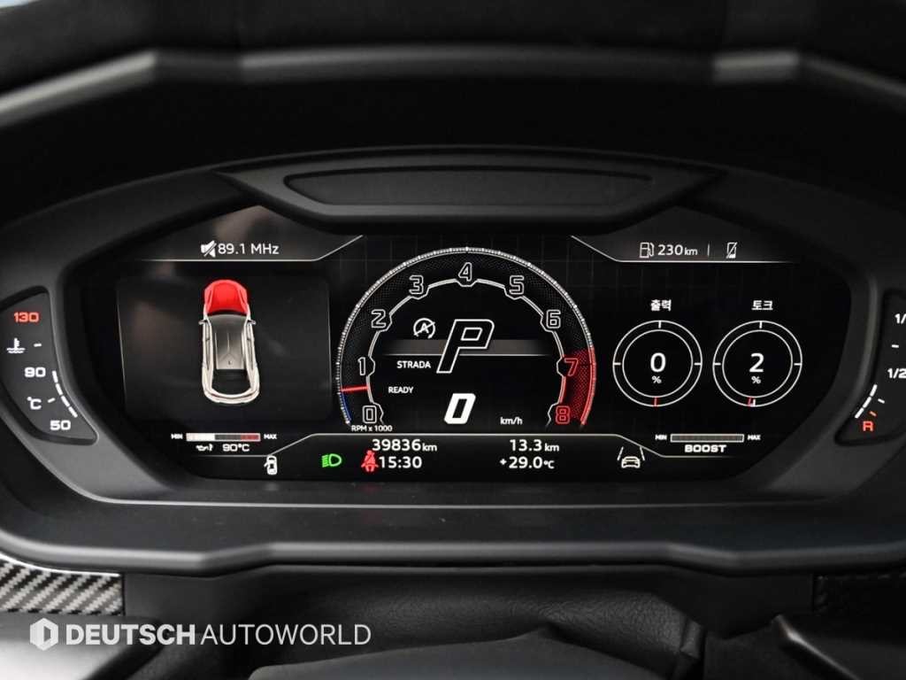 람보르기니 우루스 4.0 V8 퍼포만테 이미지 8