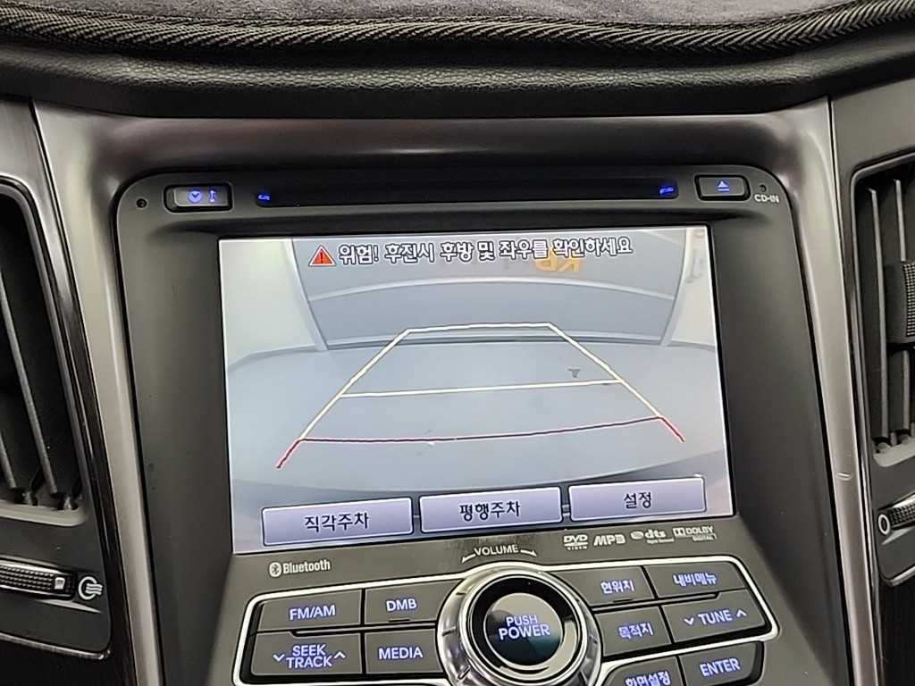 현대 쏘나타 YF 쏘나타 Y20 럭셔리 이미지 15