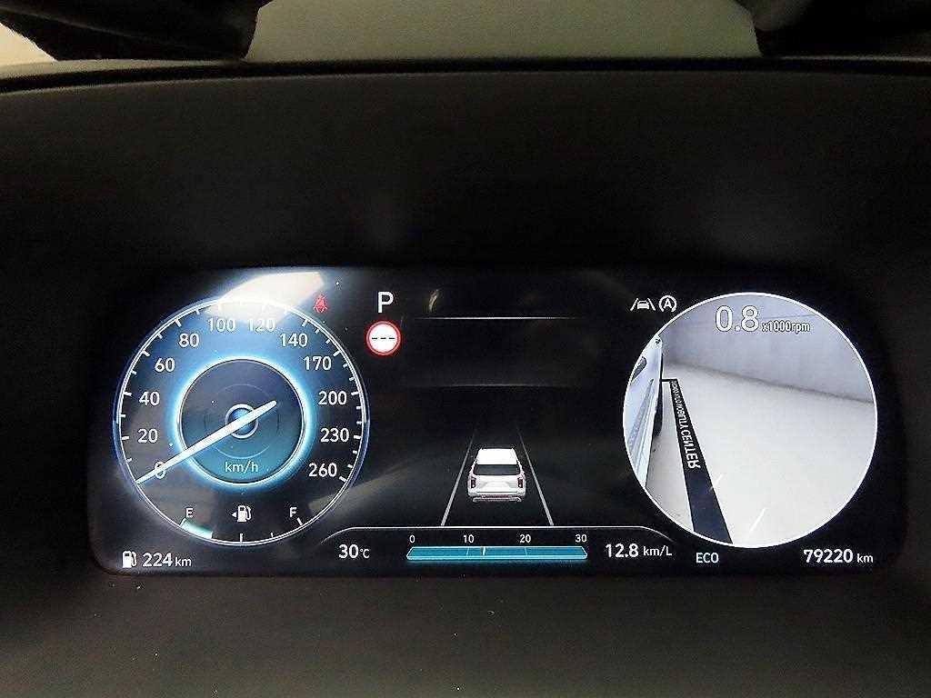 현대 팰리세이드 더 뉴 팰리세이드 디젤 2.2 2WD 프레스티지 이미지 8