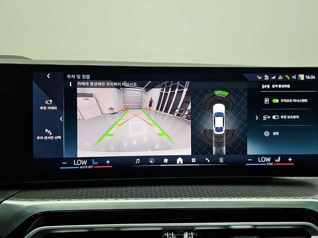 BMW i4 eDrive 40 M 스포츠 프로 이미지 15