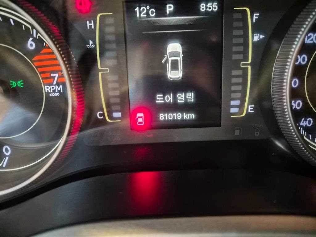지프 체로키 체로키(KL) 2.4 론지튜드 하이 AWD 이미지 12