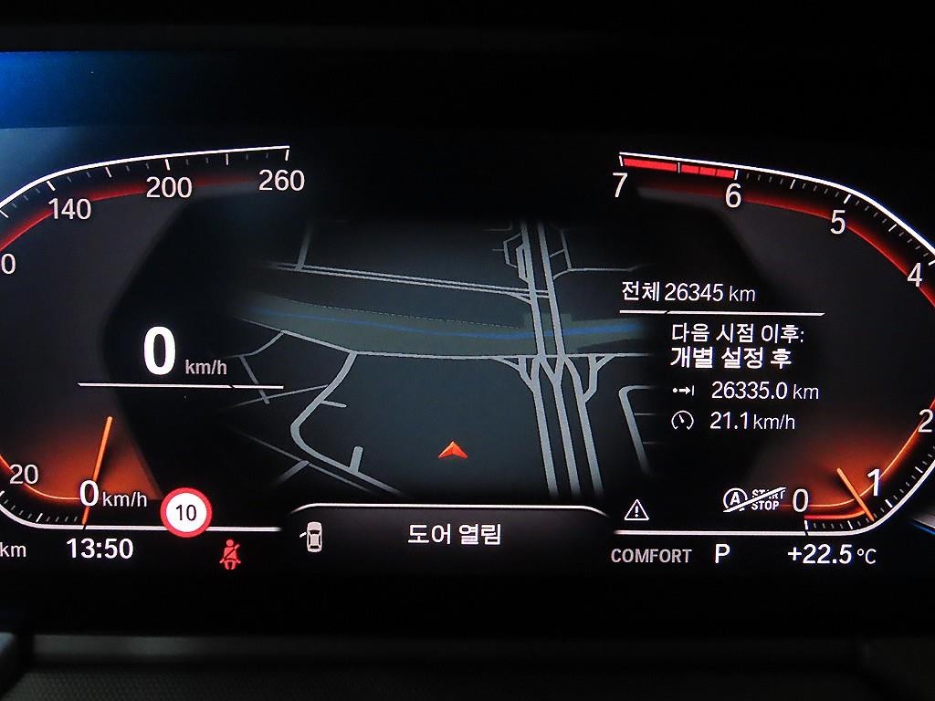 BMW 1시리즈 1시리즈 (F40) 120i M 스포츠 이미지 9