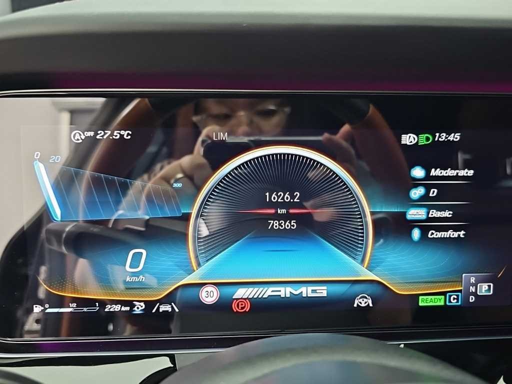 벤츠 AMG GT 4도어 43 4MATIC+ 이미지 6