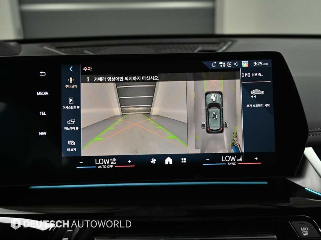 BMW X1 X1 (U11) xDrive 20i M 스포츠 이미지 15
