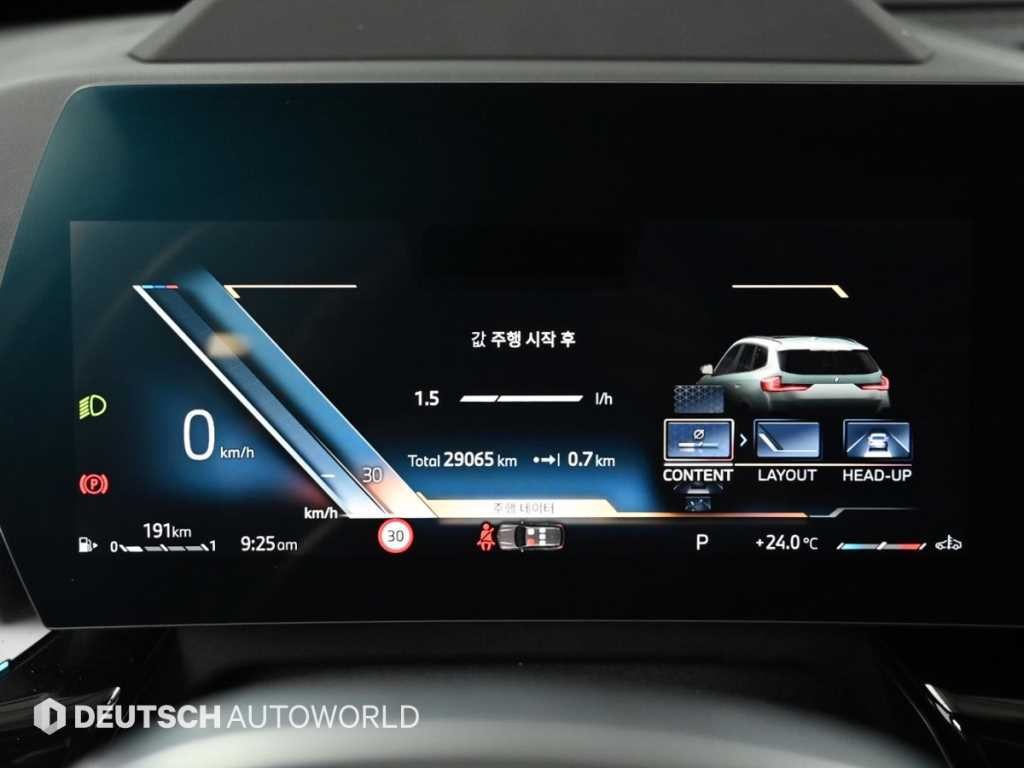 BMW X1 X1 (U11) xDrive 20i M 스포츠 이미지 8