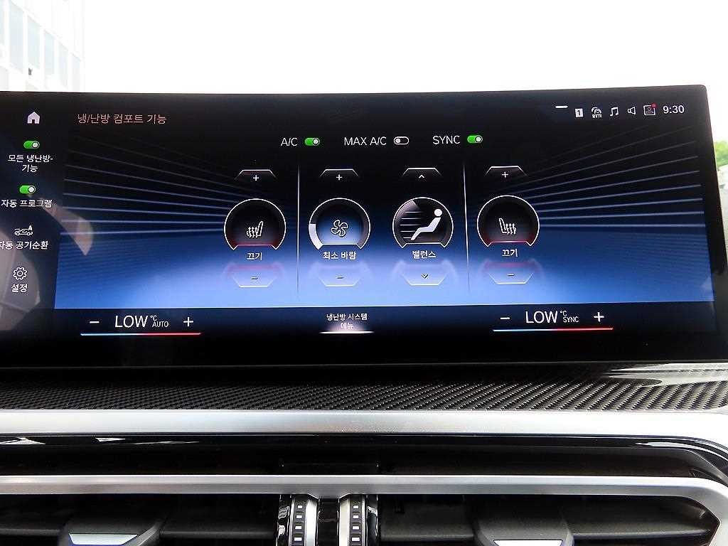 BMW 3시리즈 3시리즈 (G20) M340i xDrive 투어링 프로 이미지 13