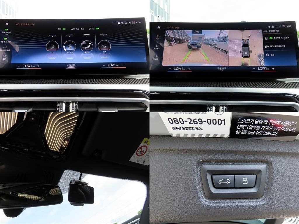 BMW 3시리즈 3시리즈 (G20) M340i xDrive 투어링 프로 이미지 18