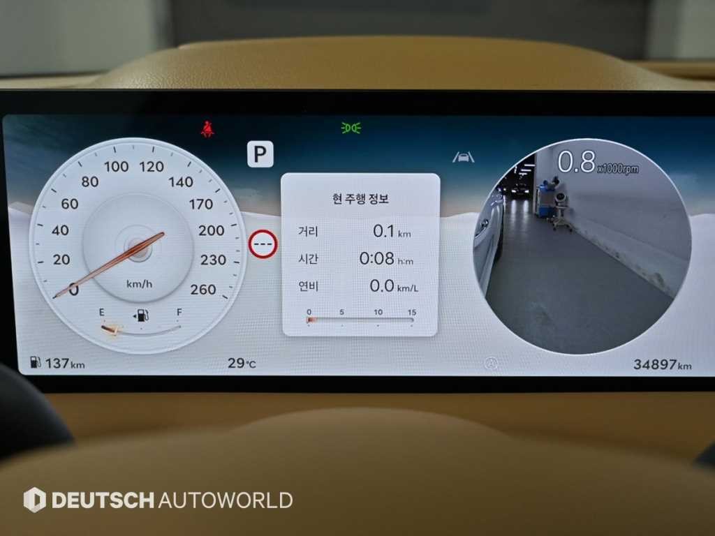 제네시스 G80 G80(RG3) 2.5 가솔린 터보 AWD 기본형 이미지 8