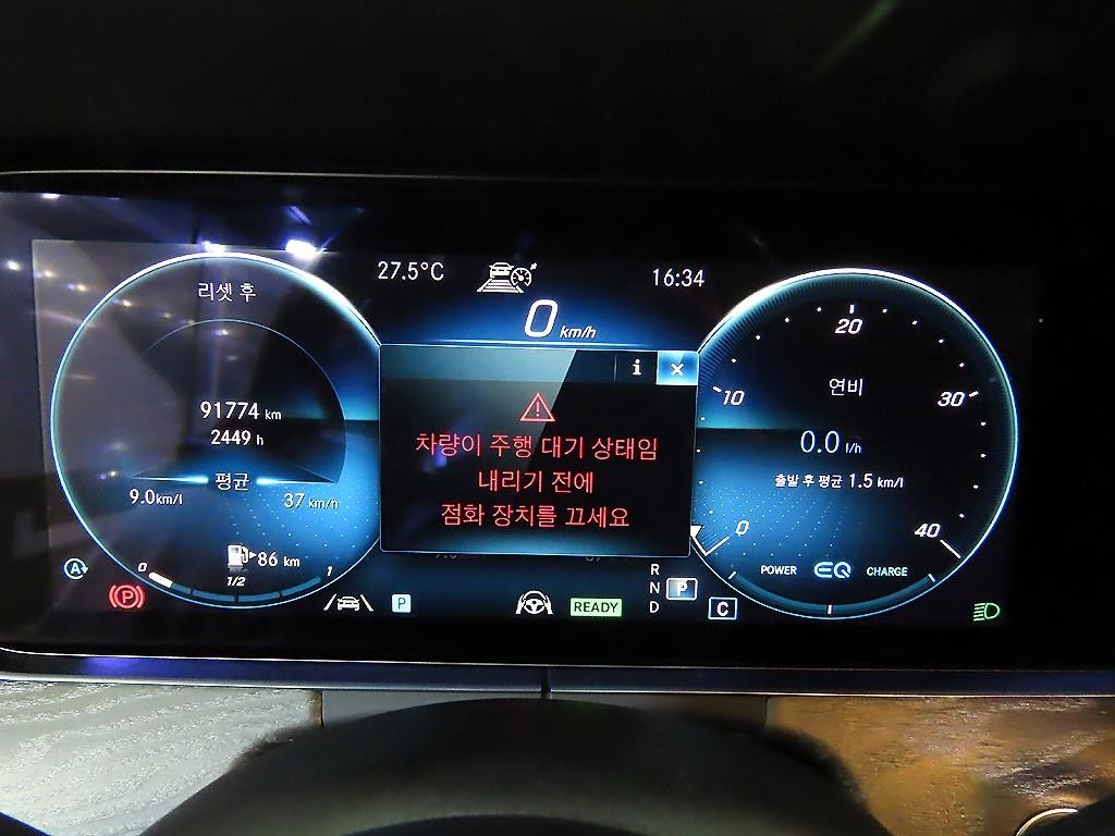 벤츠 E 클래스 E-클래스 W213 E350 4MATIC AMG LINE 이미지 9