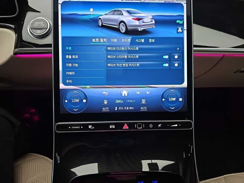 벤츠 S 클래스 S클래스-W223 S500L 4MATIC 이미지 10
