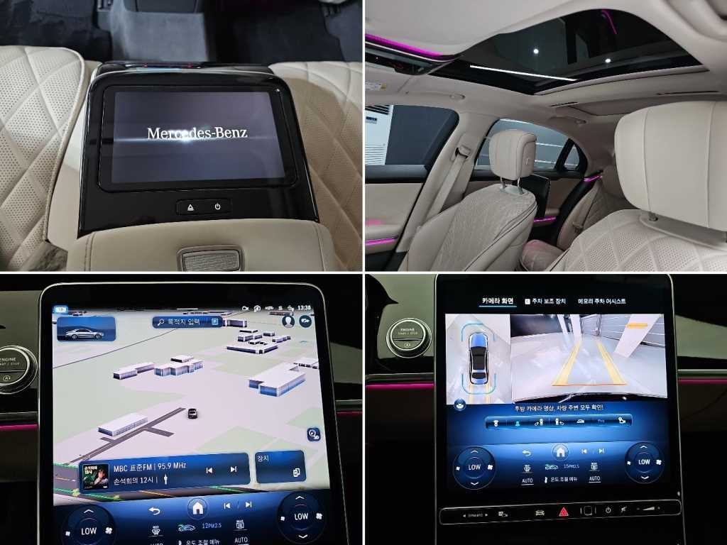 벤츠 S 클래스 S클래스-W223 S500L 4MATIC 이미지 15