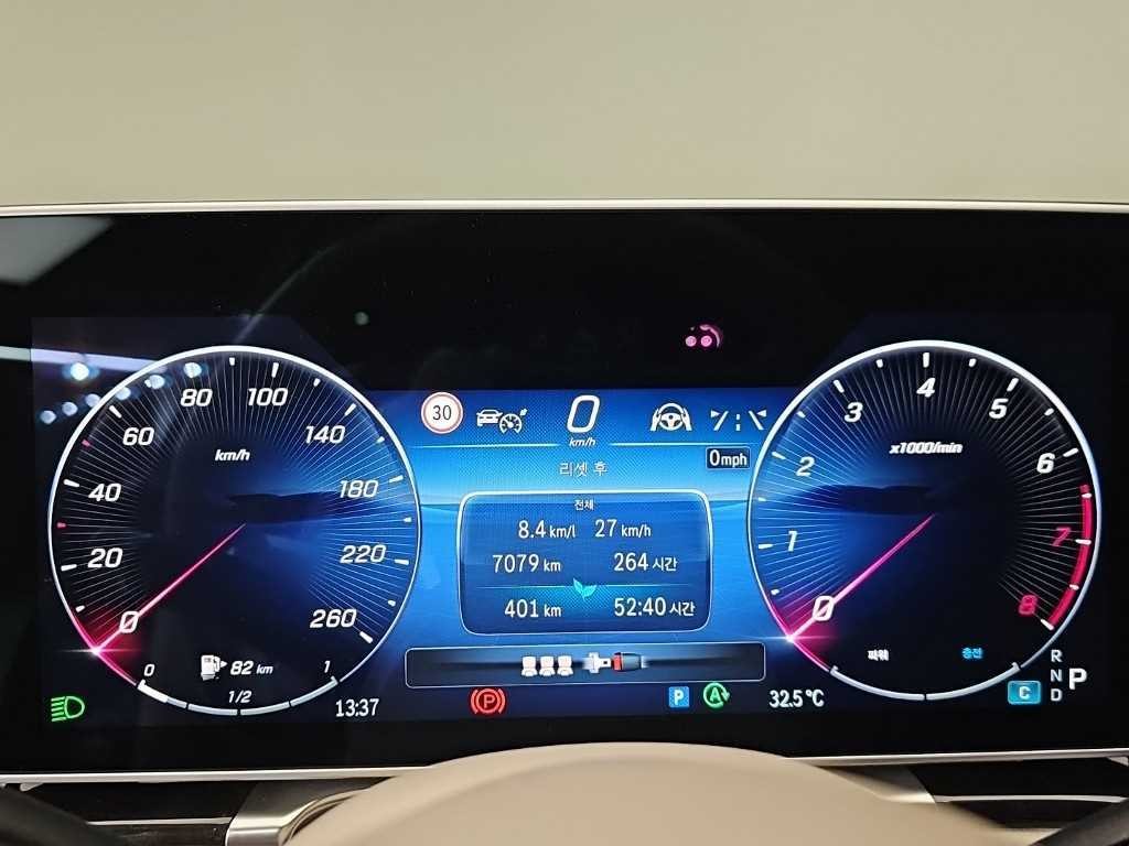 벤츠 S 클래스 S클래스-W223 S500L 4MATIC 이미지 6