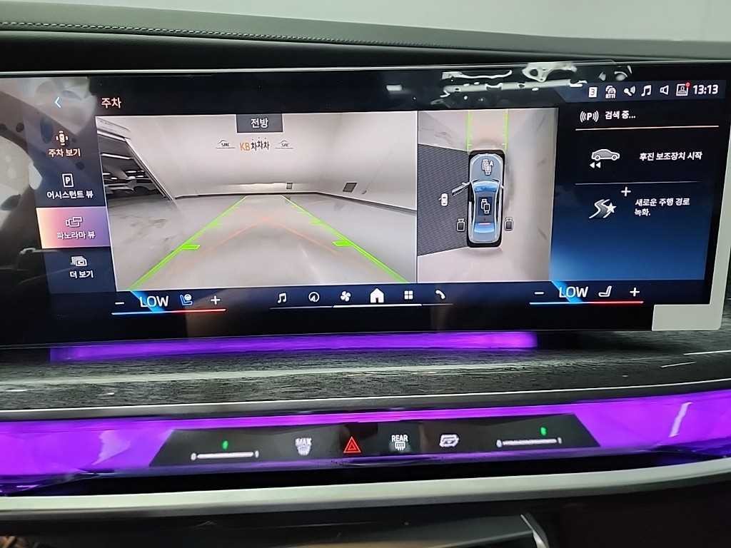 BMW 7시리즈 7시리즈 (G70) 750e xDrive M 스포츠 이미지 10