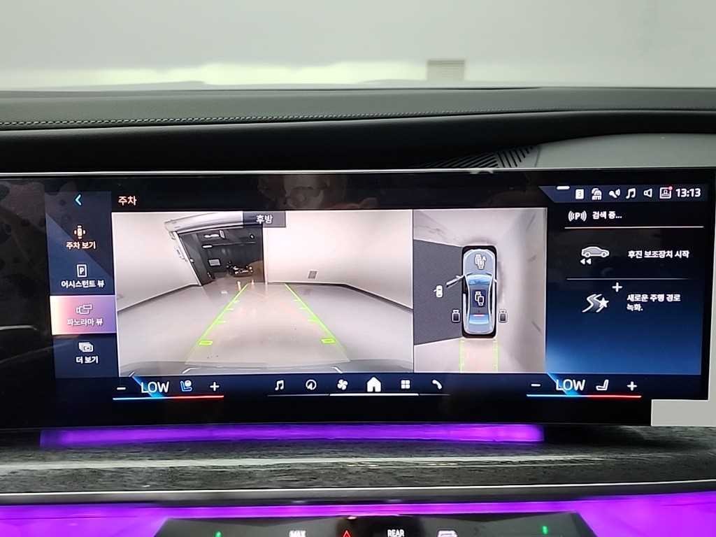 BMW 7시리즈 7시리즈 (G70) 750e xDrive M 스포츠 이미지 17