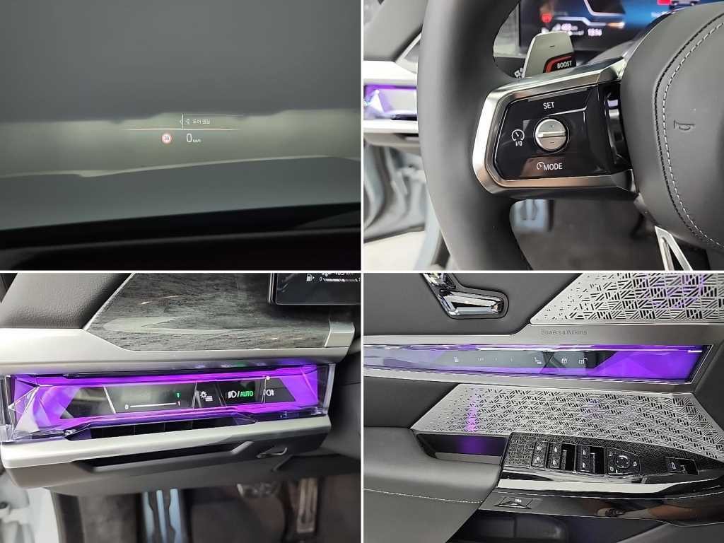 BMW 7시리즈 7시리즈 (G70) 750e xDrive M 스포츠 이미지 19