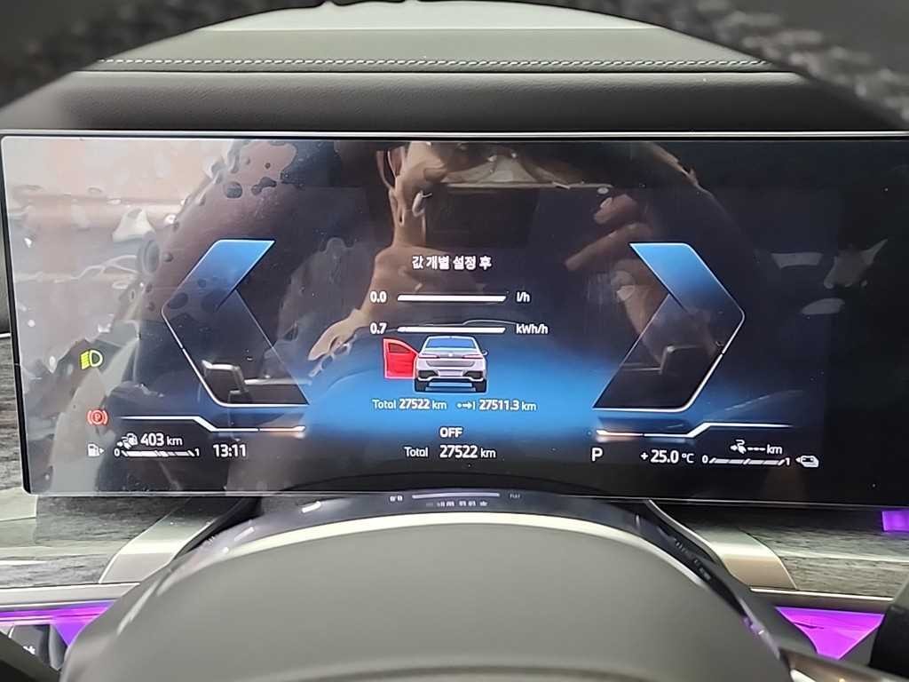 BMW 7시리즈 7시리즈 (G70) 750e xDrive M 스포츠 이미지 6