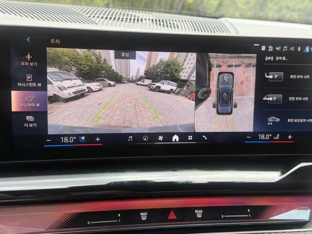BMW 5시리즈 5시리즈 (G60) 530i xDrive M 스포츠 이미지 12