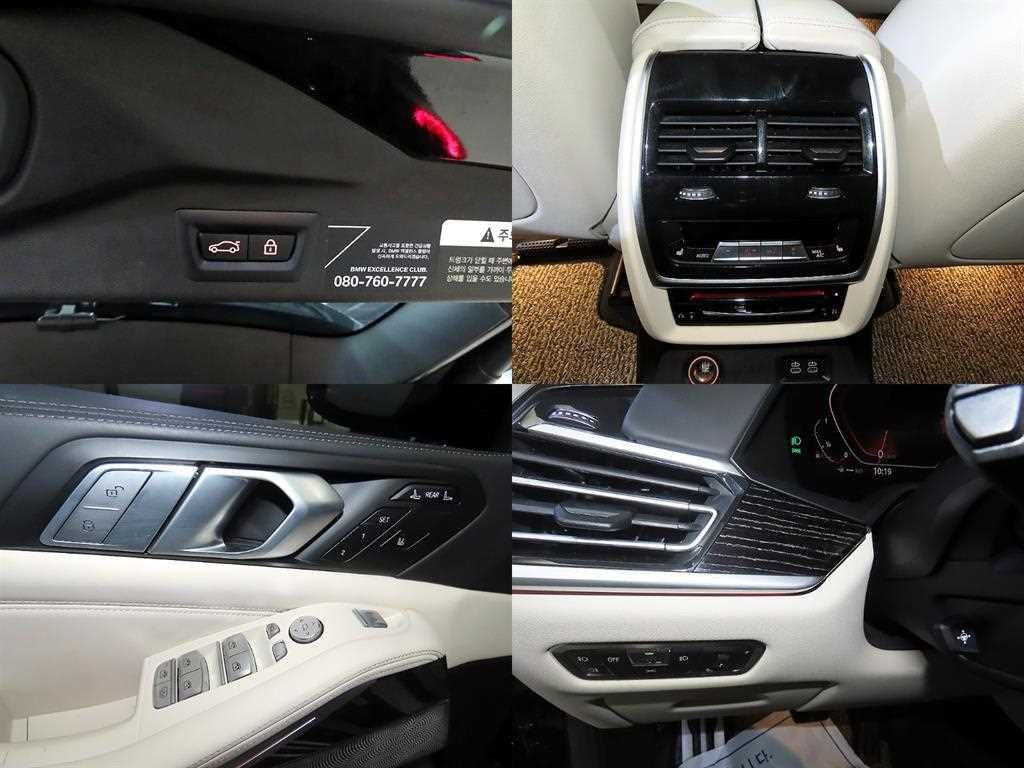 BMW X7 X7 (G07) xDrive 40i M 스포츠 이미지 17