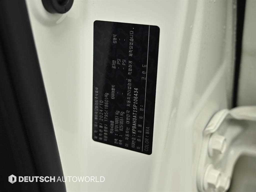 KG모빌리티(쌍용) 코란도 뷰티풀코란도 2WD 가솔린 1.5 C7 이미지 20