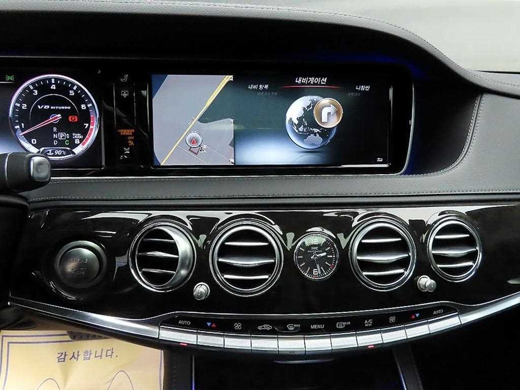 벤츠 S 클래스 S클래스-W222 S 63 AMG 4MATIC 이미지 15
