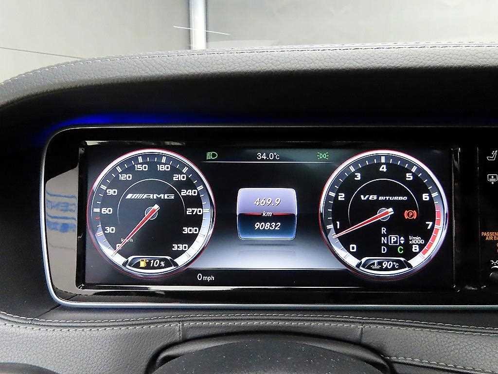 벤츠 S 클래스 S클래스-W222 S 63 AMG 4MATIC 이미지 8