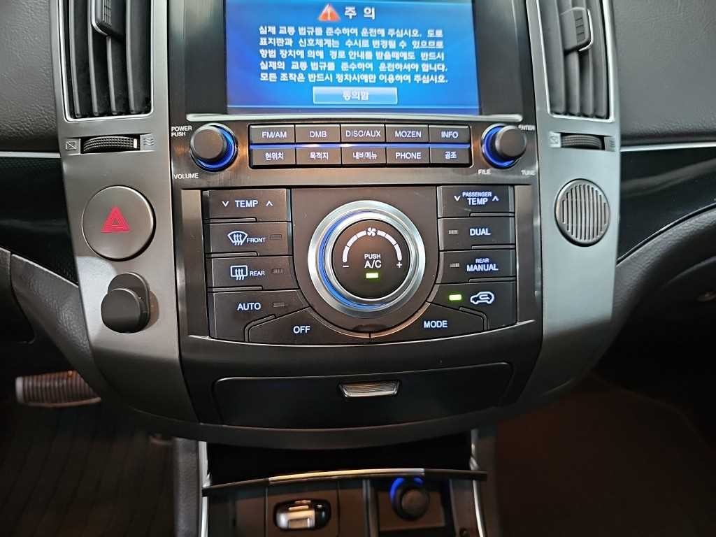 현대 베라쿠르즈 디젤 4WD 300VXL 이미지 10