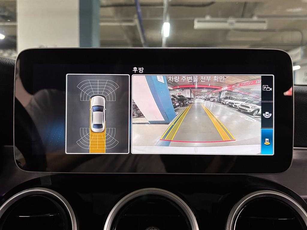 벤츠 C 클래스 C클래스 W205 C300e 4MATIC AMG Line 이미지 9