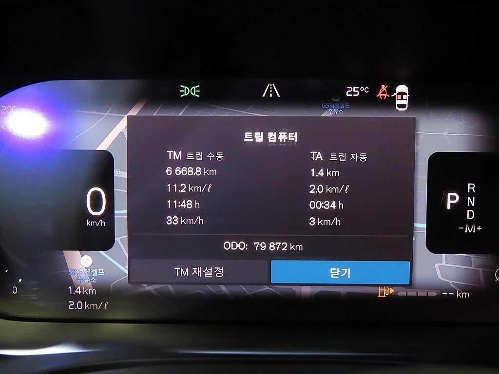볼보 XC60 XC60(2세대) B5 AWD 인스크립션 이미지 9